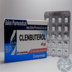 Clenbuterol Balkan Pharma (0,04mg/tab) 100 tab