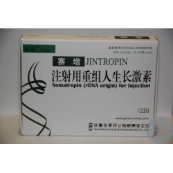​​Jintropin 12 i.u. China Injection